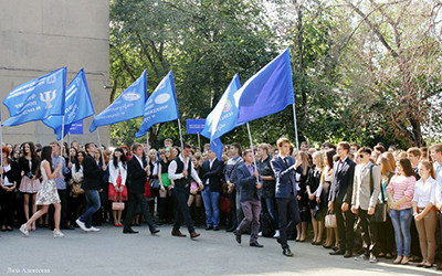 парад флагов