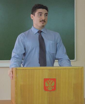 М.С. Новиков