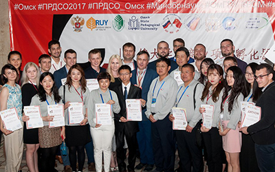 Участники Российско-Китайского студенческого бизнес-инкубатора