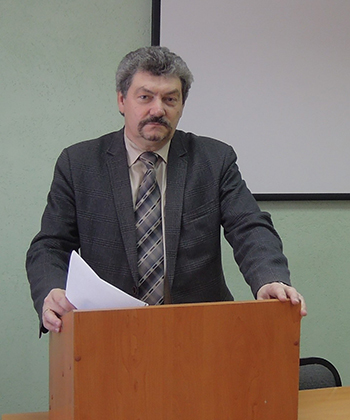 С.В. Новиков