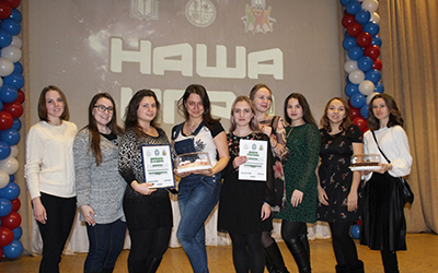 Выступления на конкурсе «Студент года»