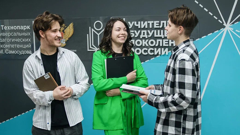 Целевое обучение
