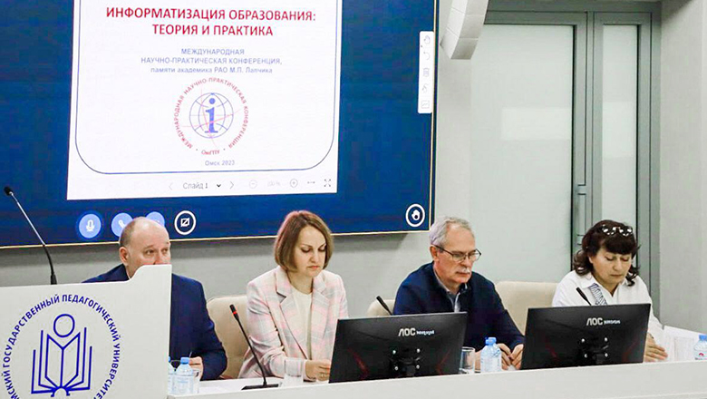 21–22 ноября 2025 года
