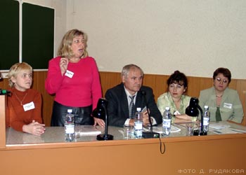Президиум семинара (слева направо): С.Н.Щеглова, Е.А.Яковлева, М.П.Лапчик, М.И.Рагулина, С.А.Мельниченко
